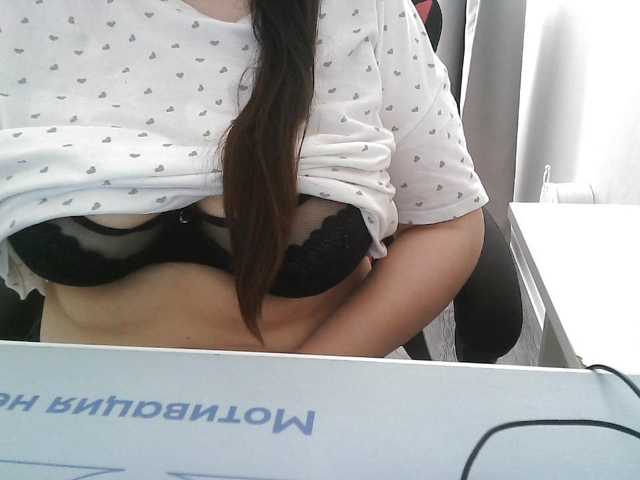 Lyana