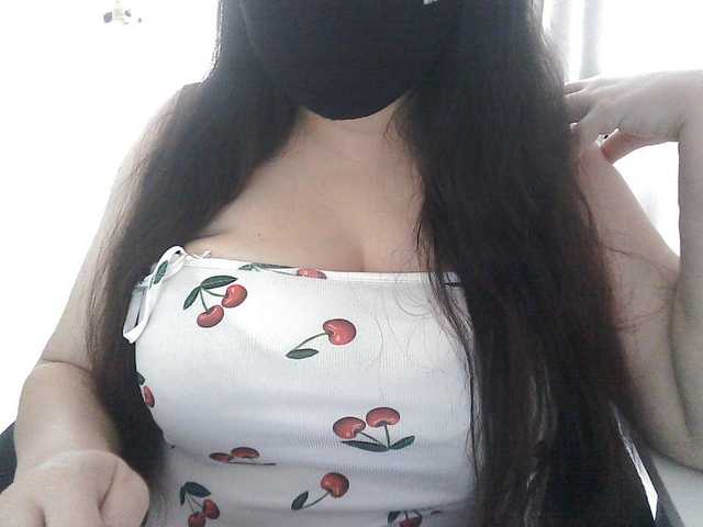 Lyanat