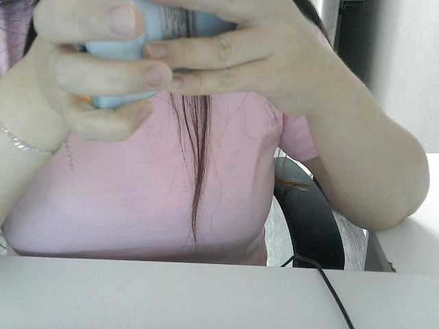 Lyana