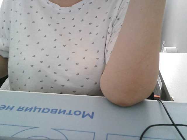 Lyana live cam on BongaCams