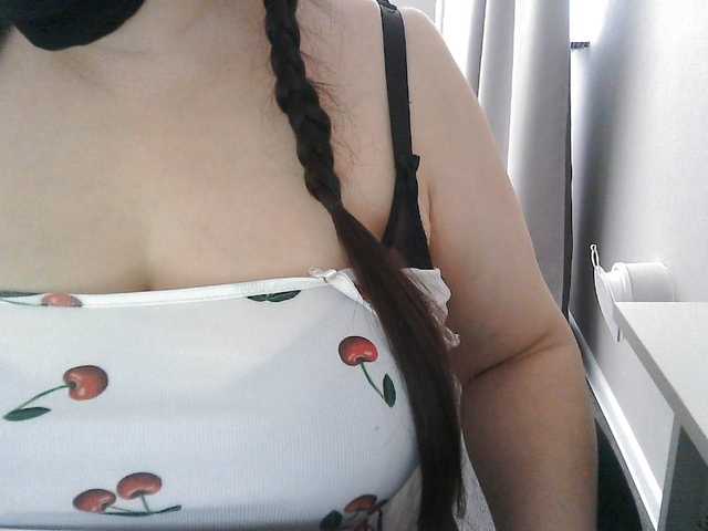 Lyana
