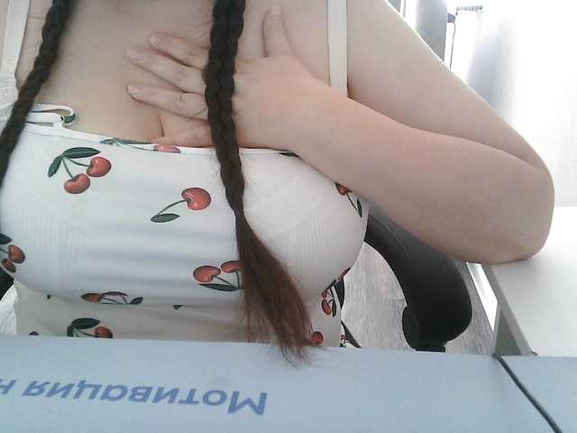 Lyanat