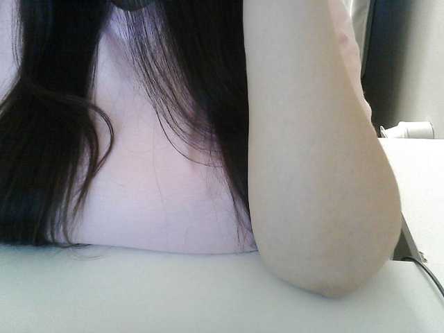 Lyanat