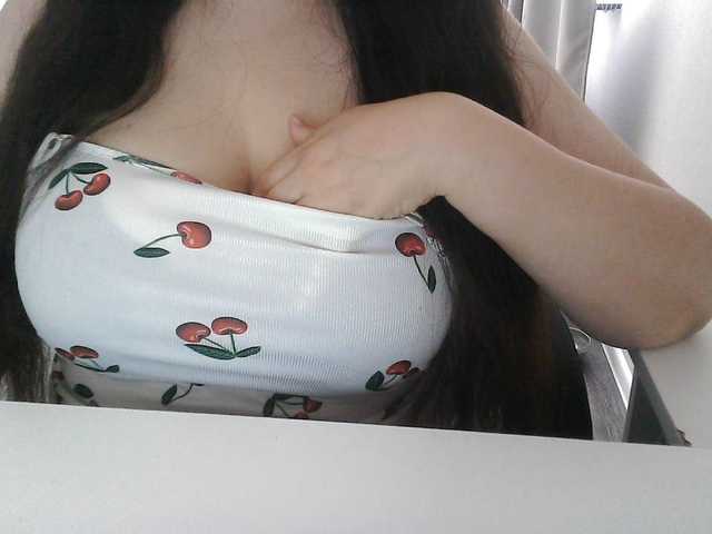 Lyanat