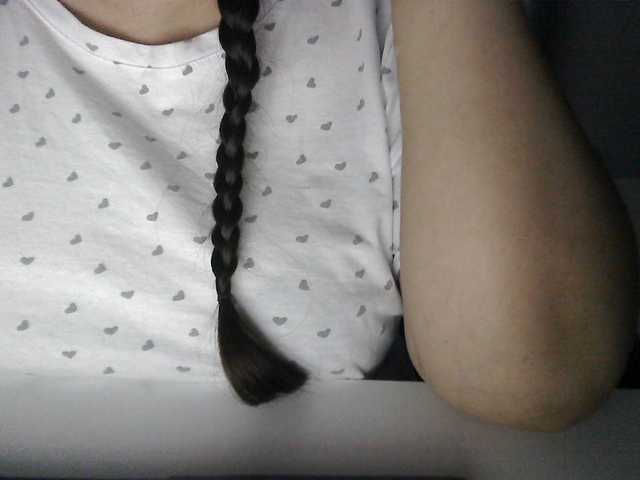 Lyanat