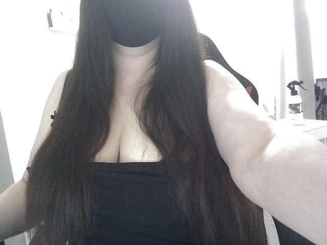 Lyana live webcam show