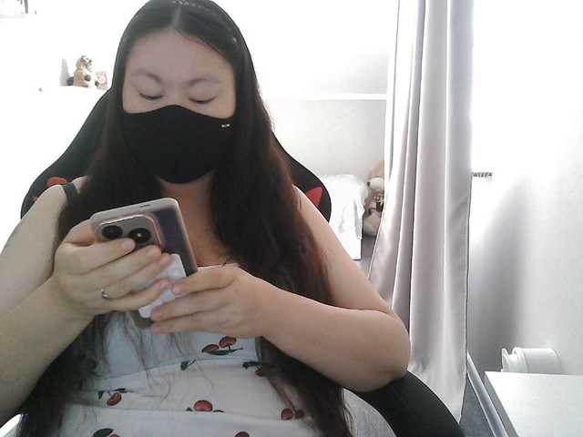 Lyanat