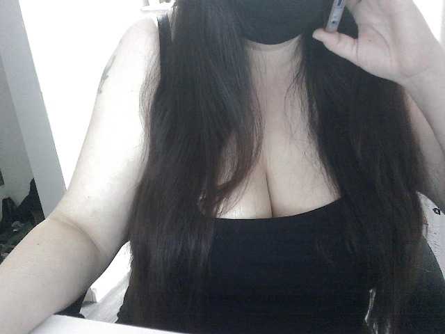 Lyana live webcam show