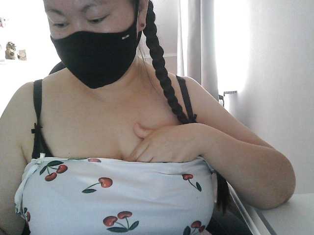 Lyana