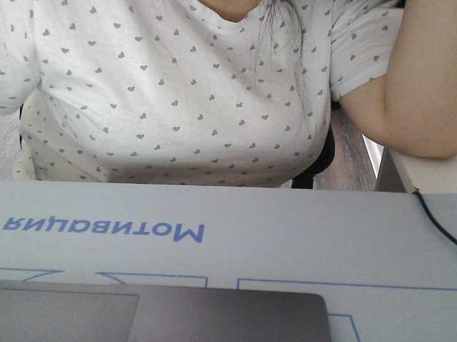 Lyana live cam on BongaCams