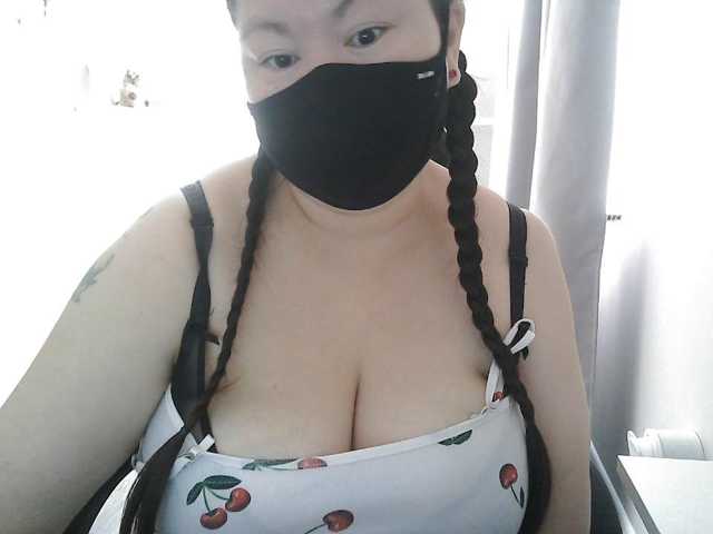 Lyana