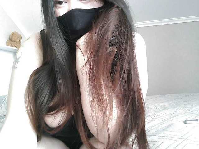 Lyana's BongaCams show and profile