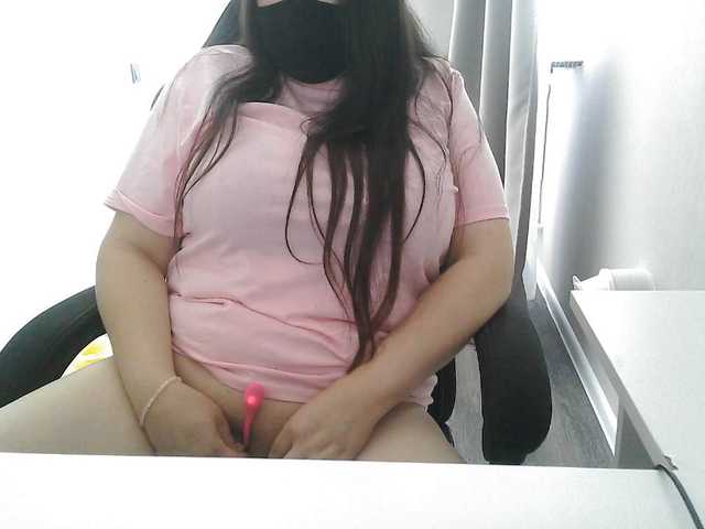 Lyanat