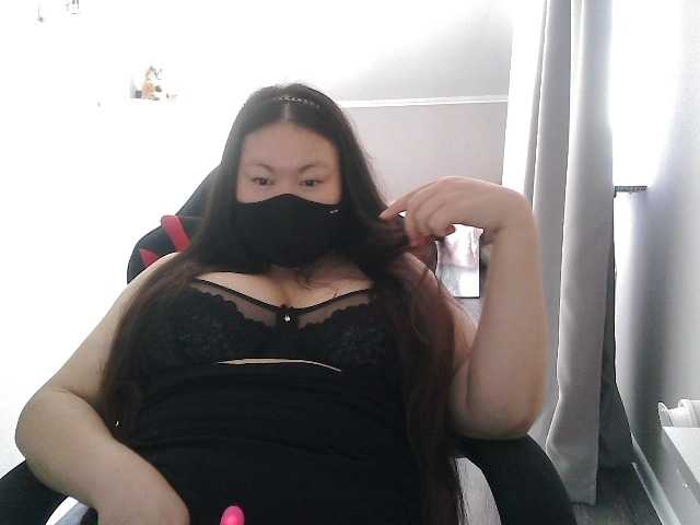 Lyana live cam on BongaCams