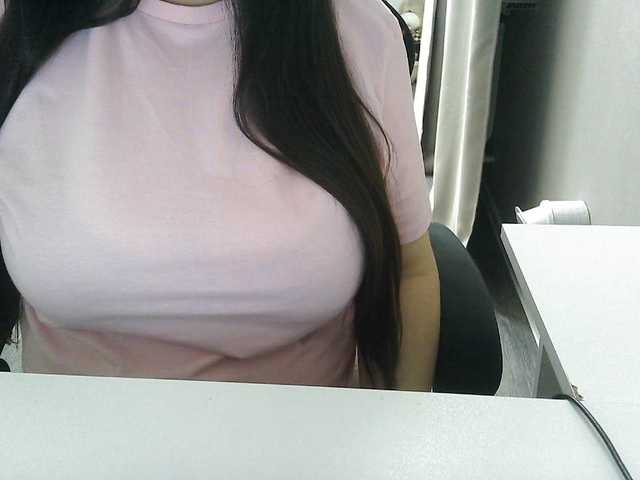 Lyana live cam on BongaCams