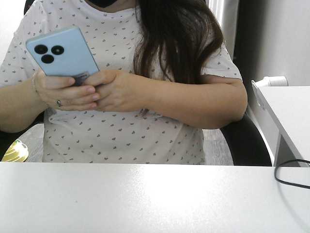 Lyanat