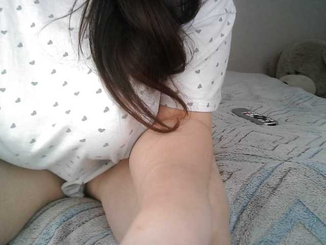 Lyanat live cam preview