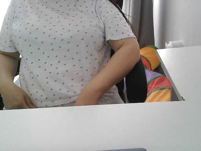 Lyanat live cam preview