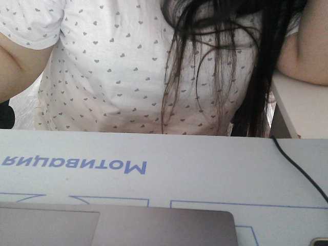 Lyana