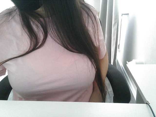 Lyanat