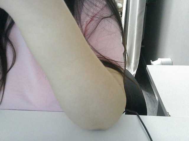 Lyanat