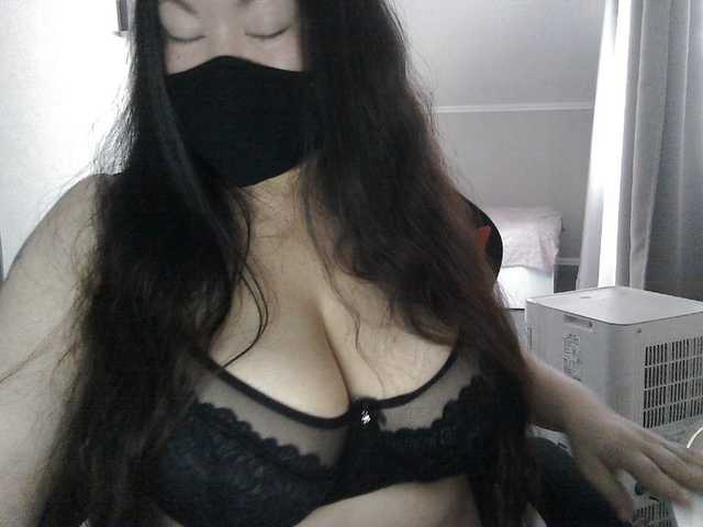 Lyana live cam on BongaCams