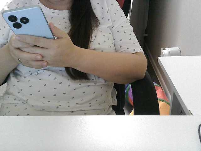 Lyanat live cam preview