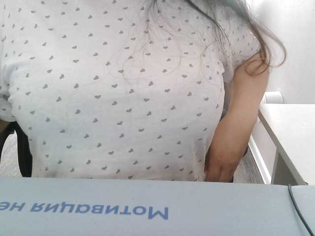 Lyanat