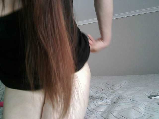 Lyana's BongaCams show and profile