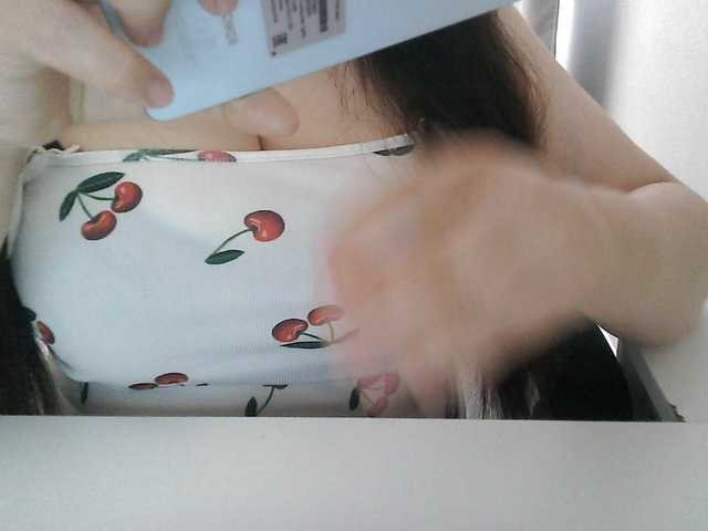 Lyanat