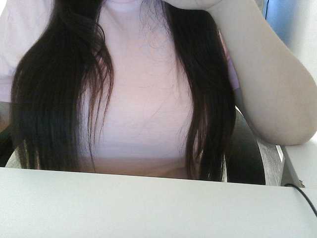 Lyanat