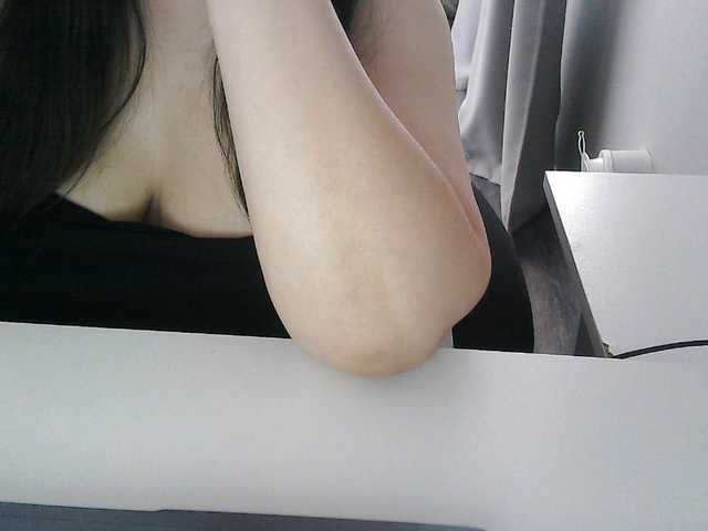 Lyana live cam on BongaCams