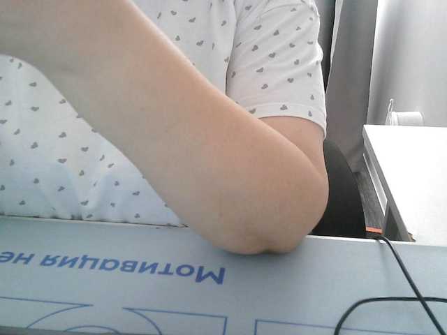 Lyana
