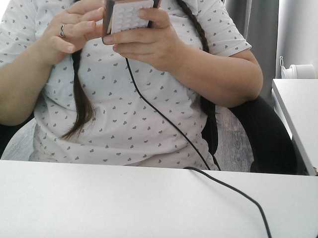 Lyana