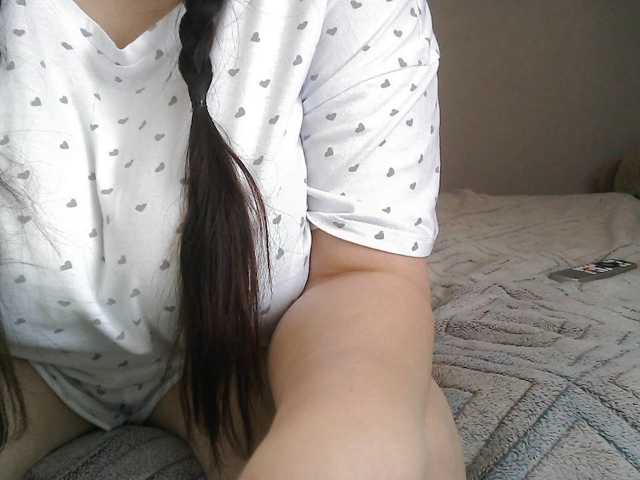 Lyanat