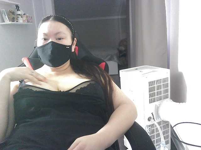 Lyana