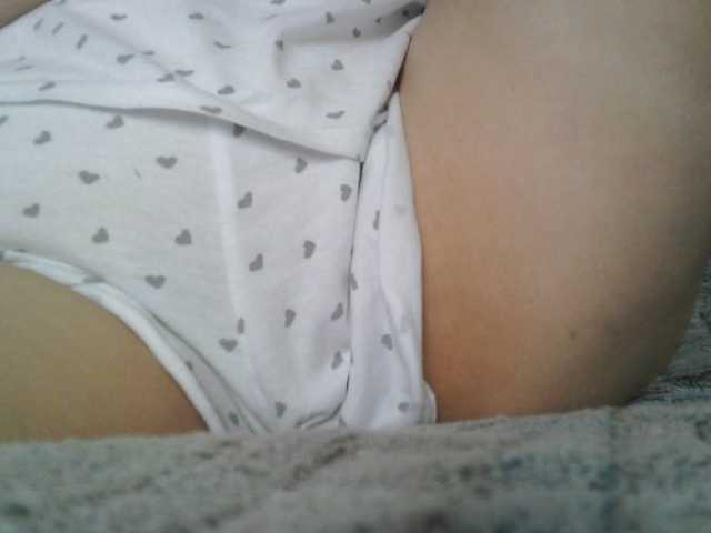 Lyanat