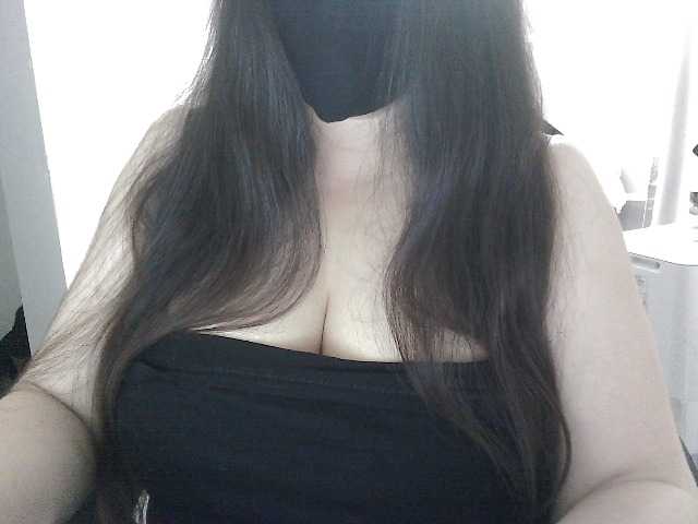 Lyana live webcam show