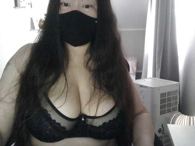 Lyana