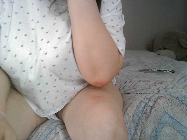 Lyana