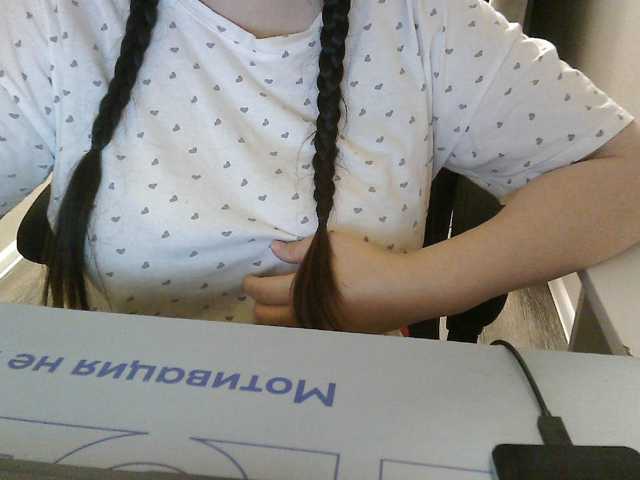 Lyana