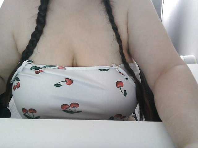 Lyanat live cam preview