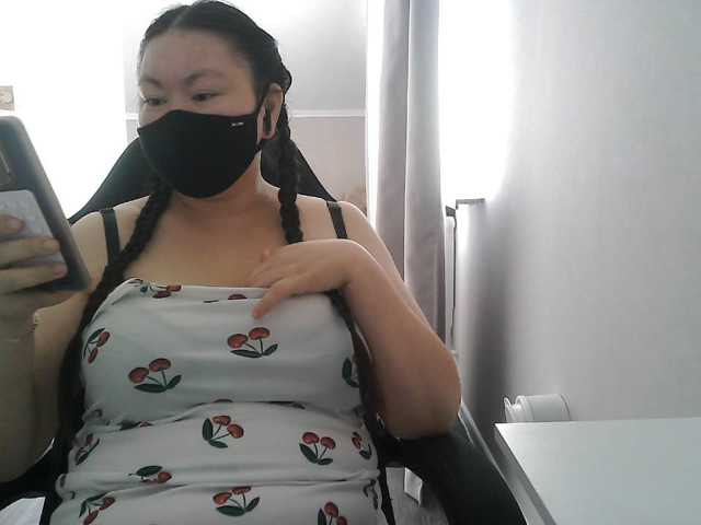 Lyana