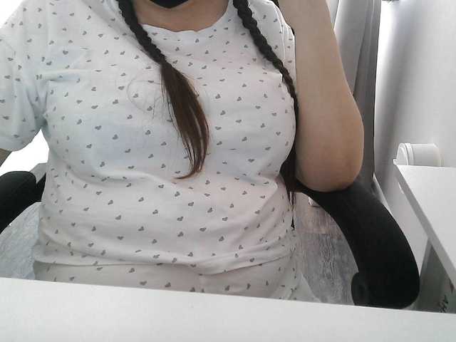 Lyana