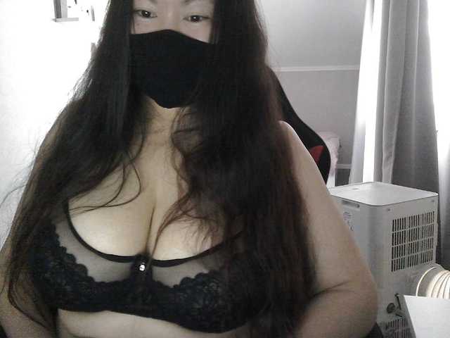 Lyanat live webcam show