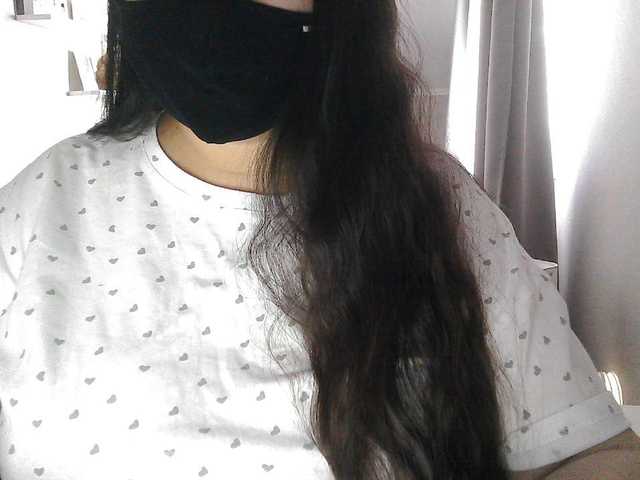 Lyana