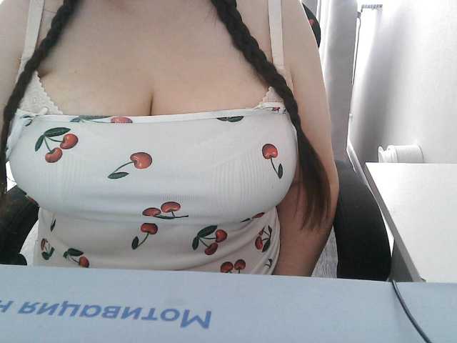 Lyana live cam
