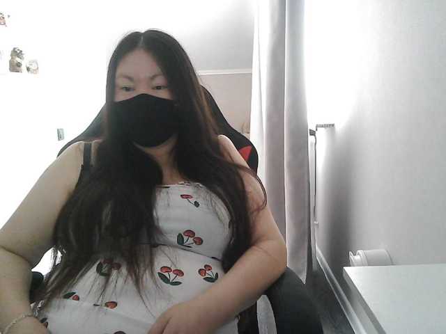 Lyana