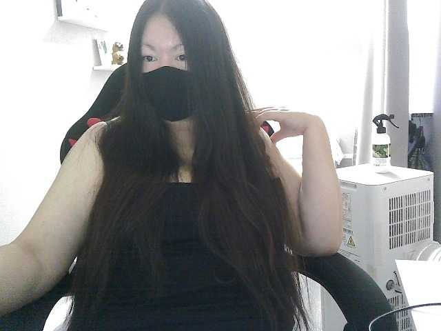 Lyana live webcam show