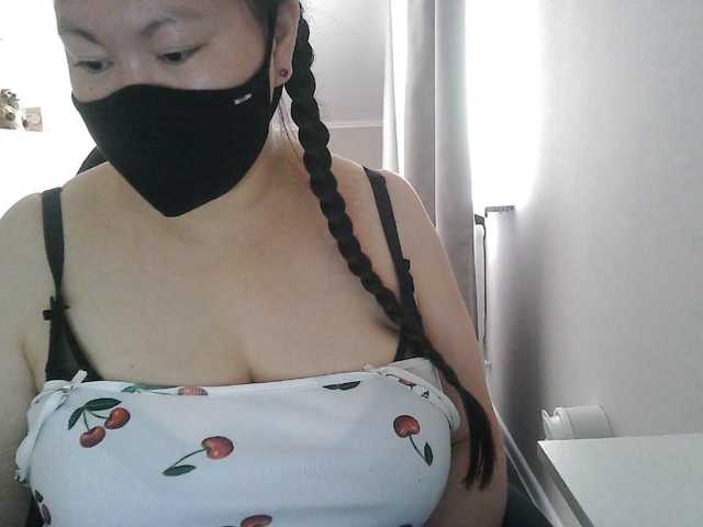 Lyanat